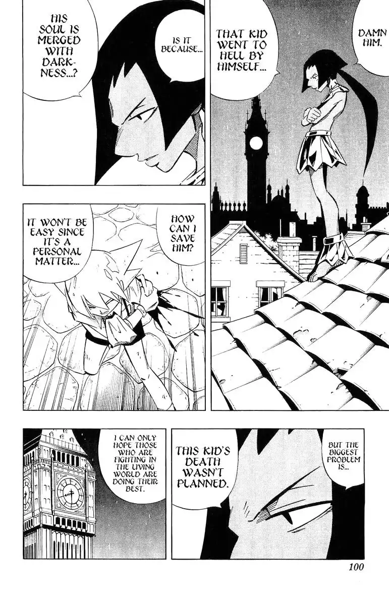 Shaman King Chapter 244 16